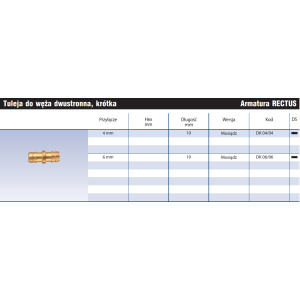 Tuleja do węża dwustronna, krótka DK